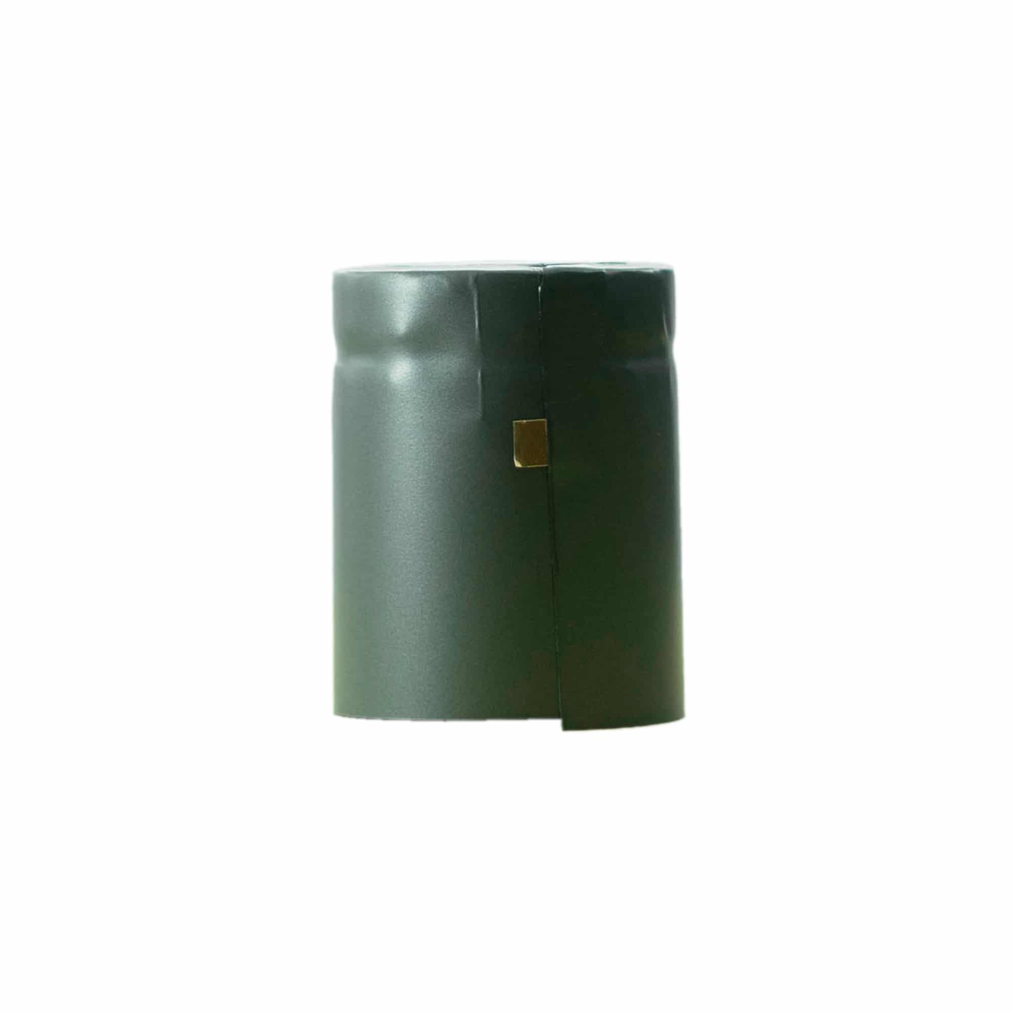 Termorukuma kapsula 32x41, PVC plastmasas, antracīta Termorukuma kapsula 32x41, PVC plastmasas, antracīta